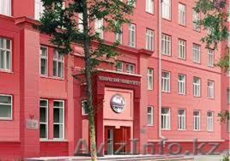 БЕСПЛАТНОЕ очное и заочное Новосибирский ГосТех Университет - Изображение #2, Объявление #1268438