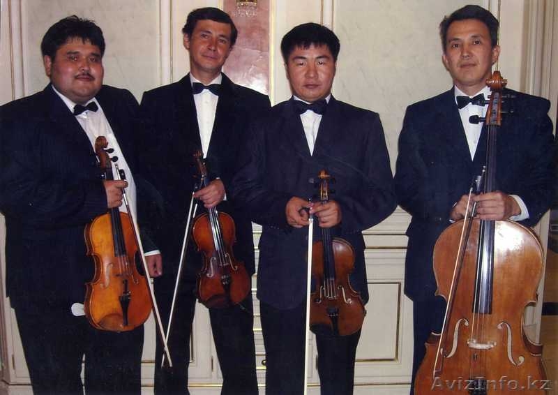 Струнный  квартет  для  торжеств - Изображение #1, Объявление #1267771