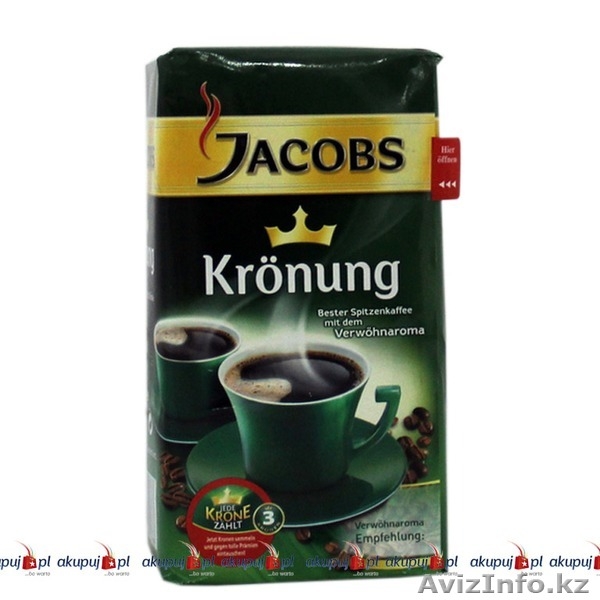 Бытовая химия, средства гигиены, косметика и продукты из Германии - Изображение #3, Объявление #1267316