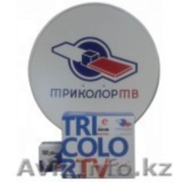 Аккуратно и качественно настроим и установим спутниковые антенны. - Изображение #5, Объявление #1258239