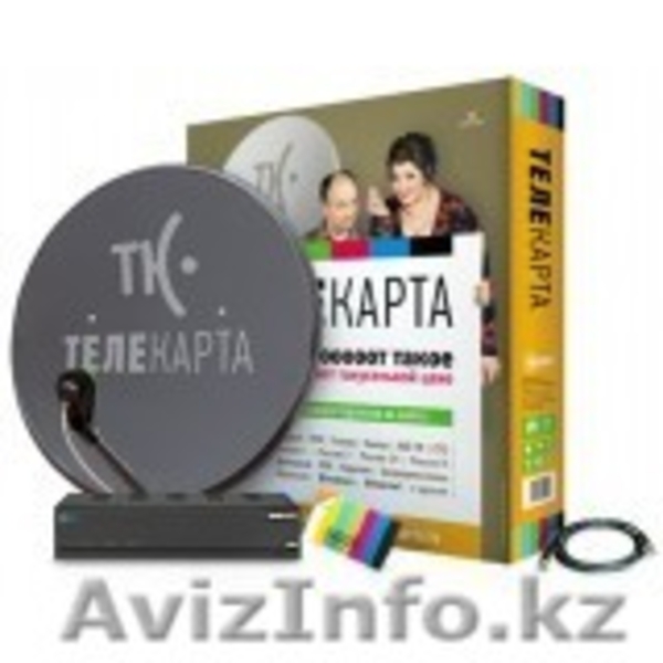 Аккуратно и качественно настроим и установим спутниковые антенны. - Изображение #4, Объявление #1258239