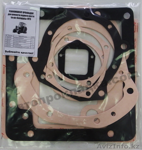 Автотракторные Прокладки И Рти, Сальники, Манжеты, Кольца Круглого Сеч - Изображение #7, Объявление #1264045