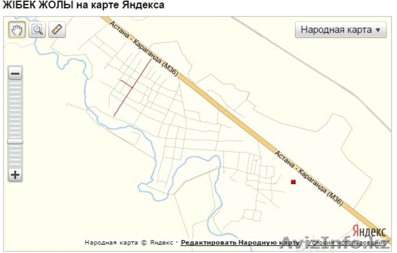 г. Астана., п. Жибек-жолы - Изображение #3, Объявление #1279681