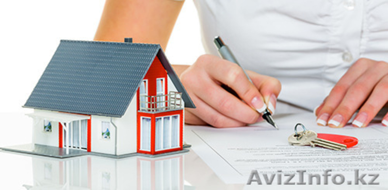 Страхование Вашего имущества с доставкой на дом! - Изображение #1, Объявление #1278288