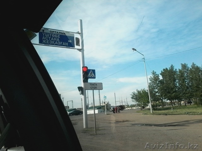 продажа либо обмен участка.варианты. - Изображение #3, Объявление #1268907