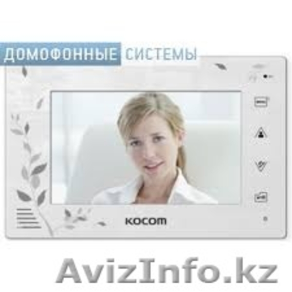 Установка домофона (гарантия 1 год) - Изображение #2, Объявление #1274864