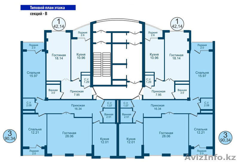Жилой комплекс "Мунар 2" 1 ком. 42,14 кв. - Изображение #4, Объявление #1280416