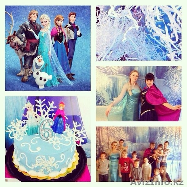 Празник, Аниматоры, Ведущие  - Изображение #3, Объявление #1275644