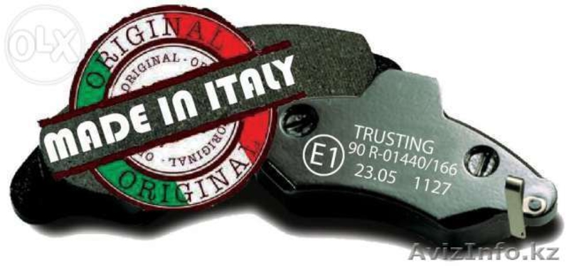 Тормозные колодки в Астане.. - Изображение #2, Объявление #1272857