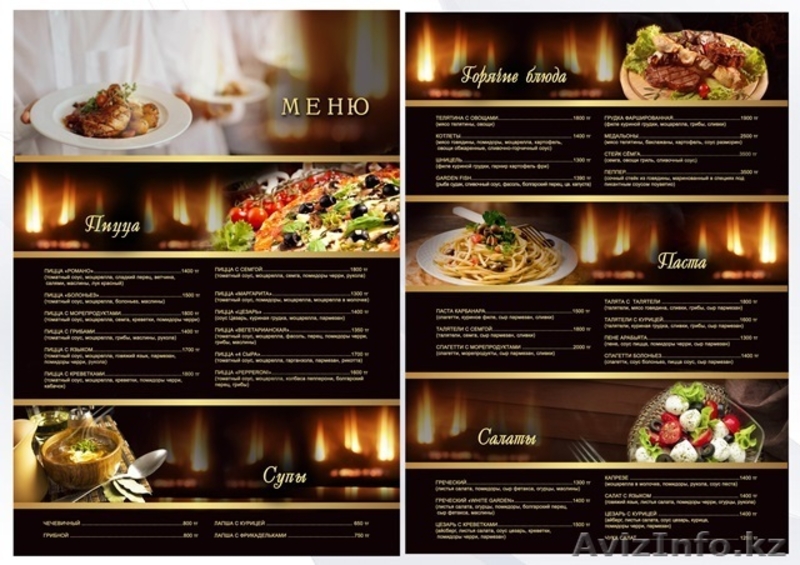 Дизайн, фирменный стиль и логотипы, ретушь фотографий на левом берегу - Изображение #5, Объявление #976078