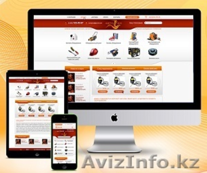 СОЗДАЁМ ПРОДАЮЩИЕ САЙТЫ - ЗВОНИТЕ  - Изображение #1, Объявление #1284272