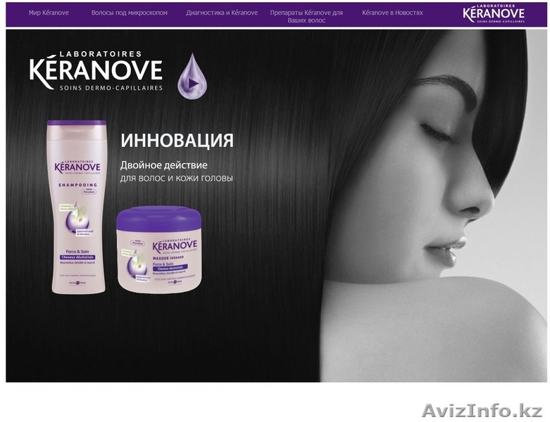 СОЗДАЁМ ПРОДАЮЩИЕ САЙТЫ - ЗВОНИТЕ  - Изображение #2, Объявление #1284272