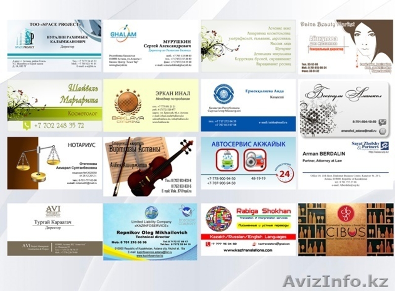 Оперативная полиграфия на Левом берегу. Быстро, качественно, доступно! - Изображение #9, Объявление #976033