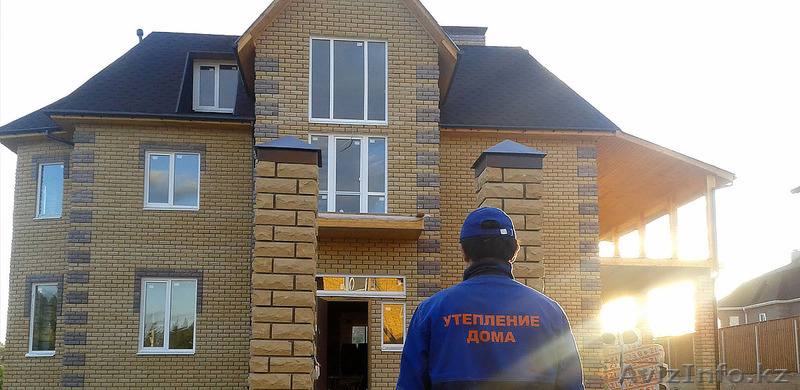 Фирма ТОО " Виста Систем Казахстан". Утепление дома - Изображение #2, Объявление #1295501