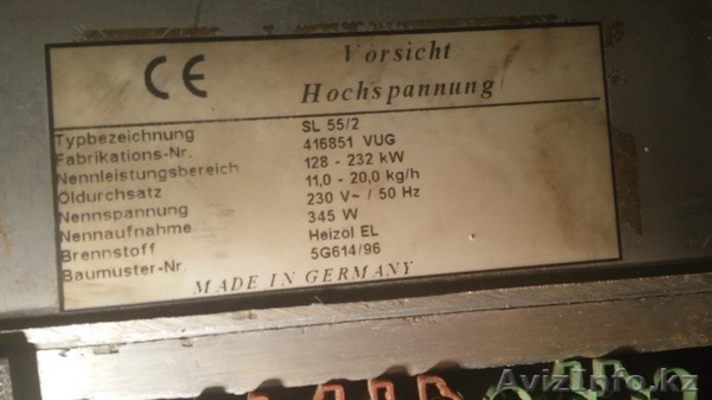 отопительный котёл на жидком топливе - Изображение #6, Объявление #1287866