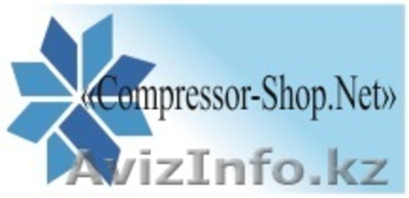 Запчасти к промышленным холодильным компрессорам. - Изображение #2, Объявление #1284791