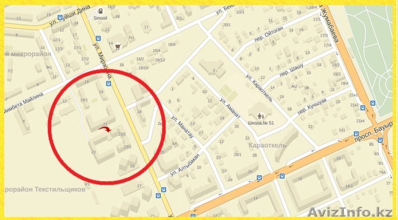 Дай свой самый первый концерт на сцене! Уроки музыки от MUSIC ROOM!  - Изображение #3, Объявление #1293630