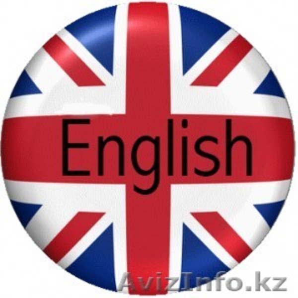Обучение английскому языку индивидуально и в группах - Изображение #1, Объявление #1291178