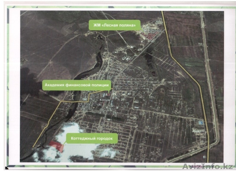 Коттеджный городок VILLAGE  - таунхаус 157,48 кв.м. - Изображение #3, Объявление #1295132
