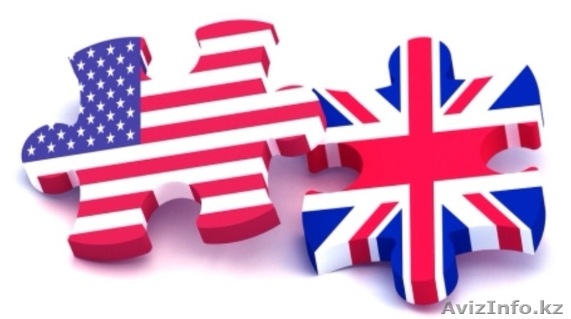 Курсы английского языка для всех!!! - Изображение #1, Объявление #1288345