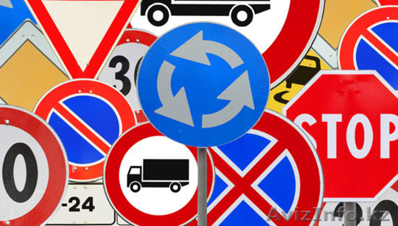 Практическое обучение вождению по городу и загородом - Изображение #2, Объявление #1291180