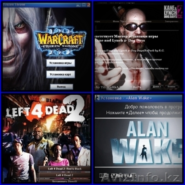 Игры для ноутбуков - Изображение #3, Объявление #1284804