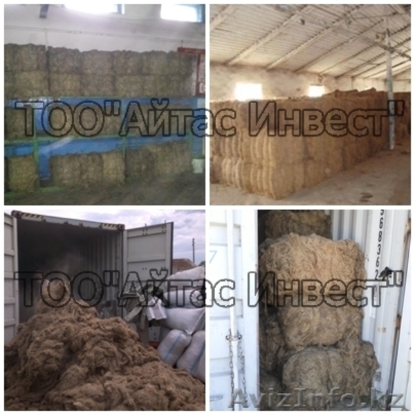 Пакля. Пакля Астана. Пакля Алматы. Пакля Караганда. Паклю купить - Изображение #3, Объявление #594534