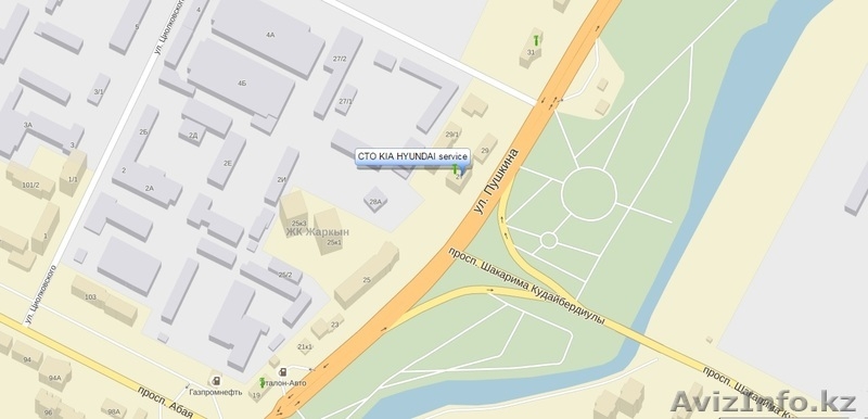  ремонт автомобилей kia hyundai киа кия хюндай хёнде - Изображение #3, Объявление #1260036