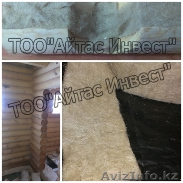 ДЖУТ-межвенцовый утеплитель. Джут Астана. Джут Алматы. Джут Атырау. Джут купить - Изображение #3, Объявление #1127792