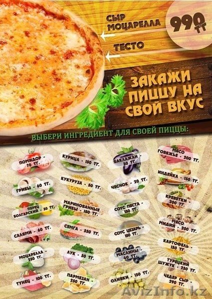 Дизайн, фирменный стиль и логотипы, ретушь фотографий на левом берегу - Изображение #10, Объявление #976078