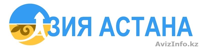 Монтаж электрический и слаботочный - Изображение #1, Объявление #1267429