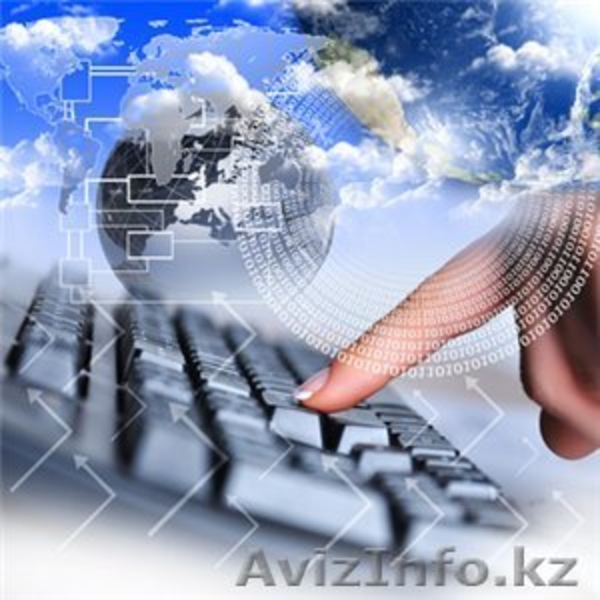 Изучение компьютерных программ в Астане документы - Изображение #2, Объявление #1303959