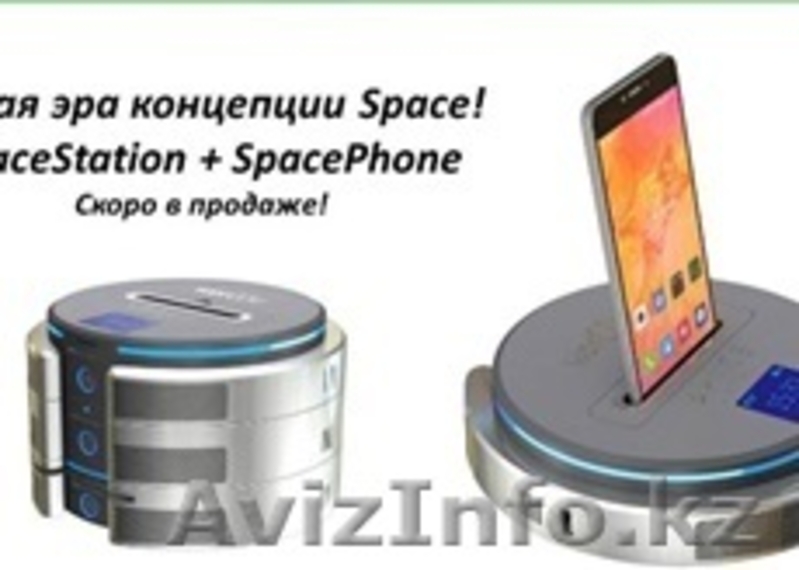 интернет 5G в Казахстане станция mCell - Изображение #2, Объявление #1297564