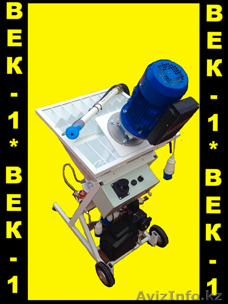 Штукатурные машины от производителя. - Изображение #4, Объявление #1302098