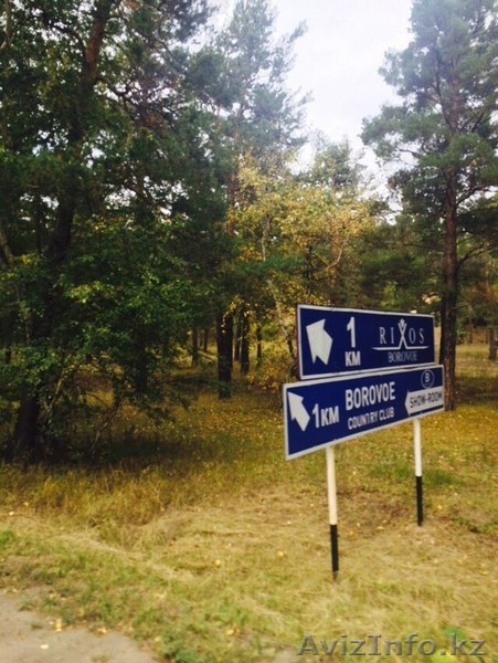 продам здание в курортной зоне  - Изображение #5, Объявление #1304754