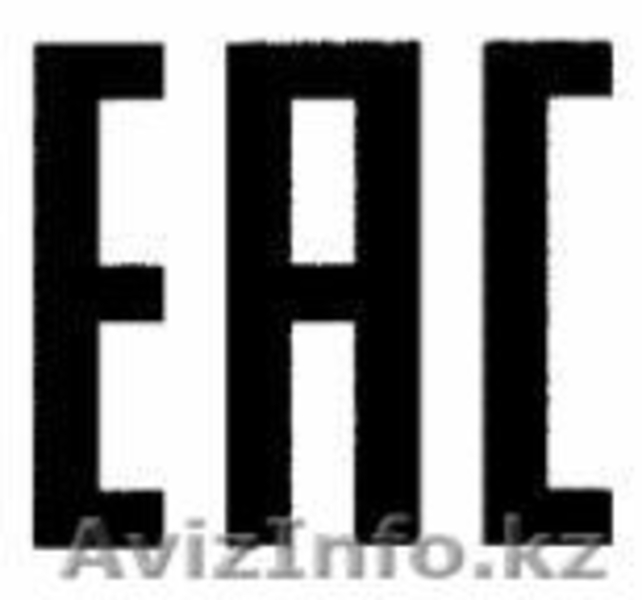 ТАМОЖЕННЫЙ СОЮЗ  Одобрение типа транспортного средства  - Изображение #1, Объявление #1302186