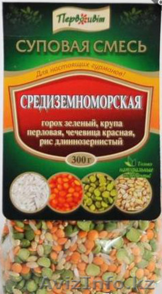Консервация и бакалея из Украины (ищем импортёров и дистрибьюторов) - Изображение #7, Объявление #1297292