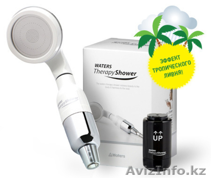Душевая лейка (насадка) THERAPY SHOWER - Изображение #2, Объявление #1301383