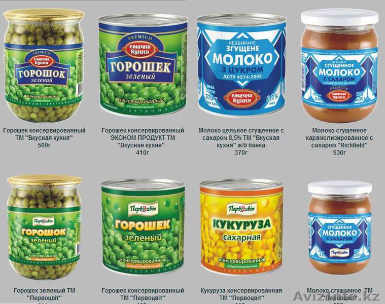Консервация и бакалея из Украины (ищем импортёров и дистрибьюторов) - Изображение #2, Объявление #1297292