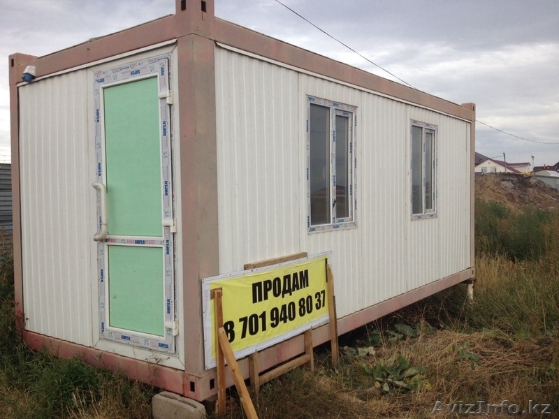 Продам вагончик модульный - Изображение #1, Объявление #1318078