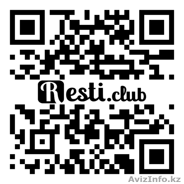 Электронное меню в сфере гостевого сервиса ( рестораны,пабы,гостиницы и другие) - Изображение #2, Объявление #1288899