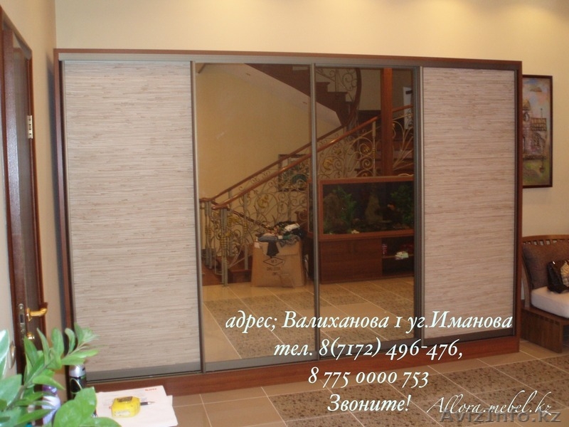 Гардеробная под заказ - Изображение #10, Объявление #1311476