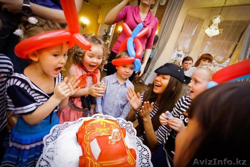 Агенство по организации праздников Мега-Арт - Изображение #2, Объявление #1326059