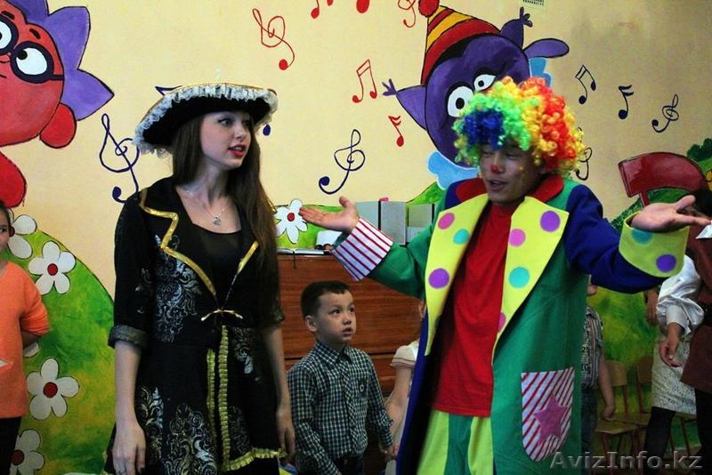 Веселые аниматоры для вашего праздника в Астане - Изображение #2, Объявление #1320740