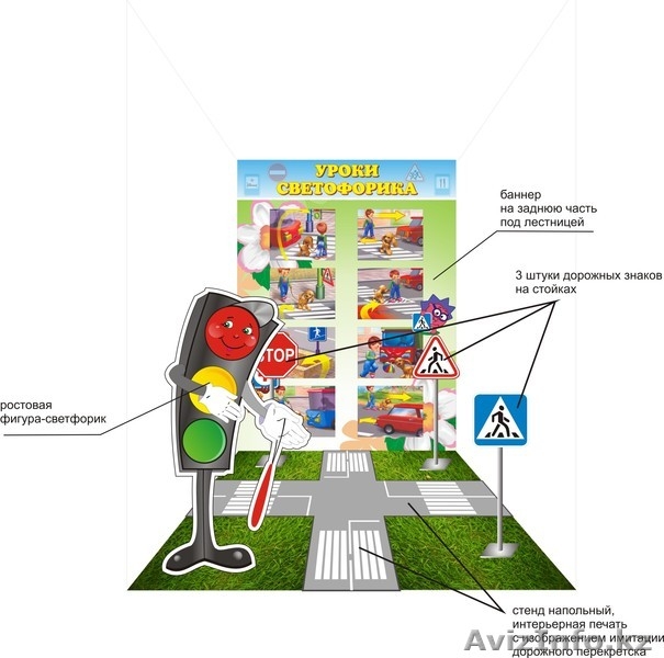 стенды,плакаты ,вывиски для всех учереждении - Изображение #3, Объявление #1323114