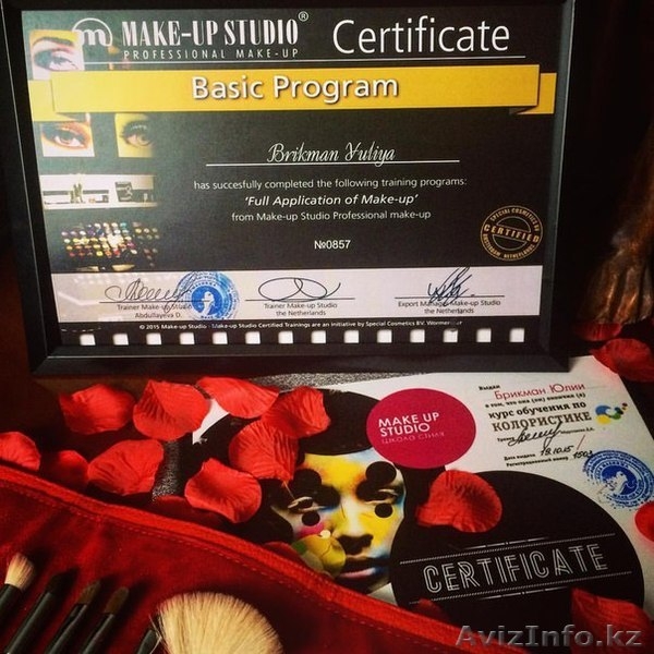 Макияжж для себя от визажиста с международным сертификатом. - Изображение #2, Объявление #1327001