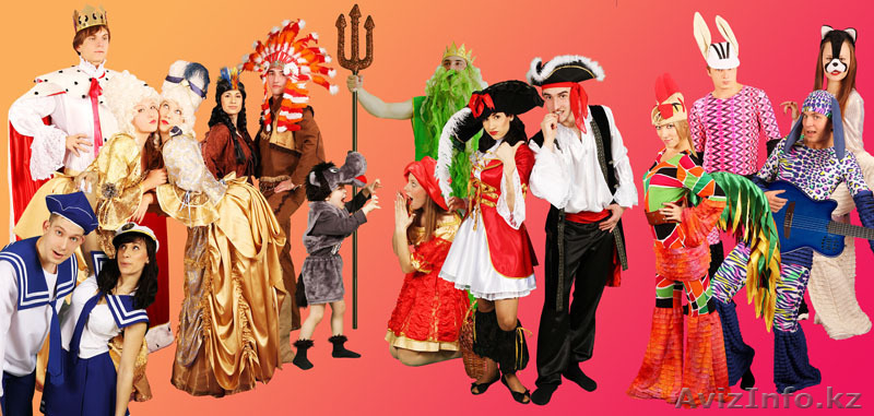 Агенство по организации праздников Мега-Арт - Изображение #5, Объявление #1326059