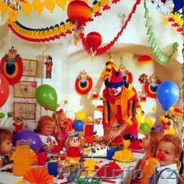 Агенство по организации праздников Мега-Арт - Изображение #7, Объявление #1326059