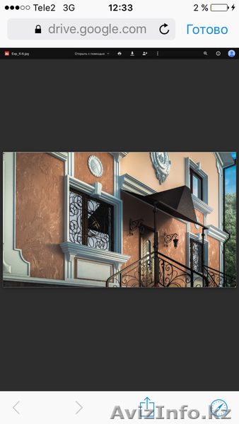 Декоративные элементы из пенополлистеролла на фасад здания - Изображение #8, Объявление #1326927