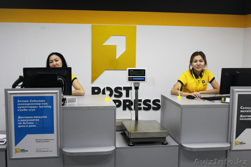 Услуга Эскпресс доставки документов, посылок, грузов. - Изображение #3, Объявление #1330306